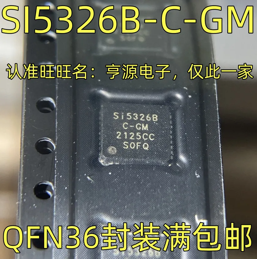 1-50PCS MP6532 MP6532GF-Z SI5326B-C-GM SI5326B TPS54561 TPS54561DPRR FM3104-GFM3104-GTR FM3104