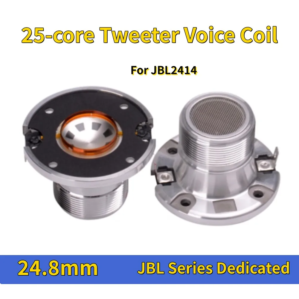 Bobina de voz de Tweeter JBL 2414H-1 y membrana de Tweeter JBL 2414H-C, bobina de altavoz con cabezal de controlador de bocina de 25 núcleos para equipos de Audio
