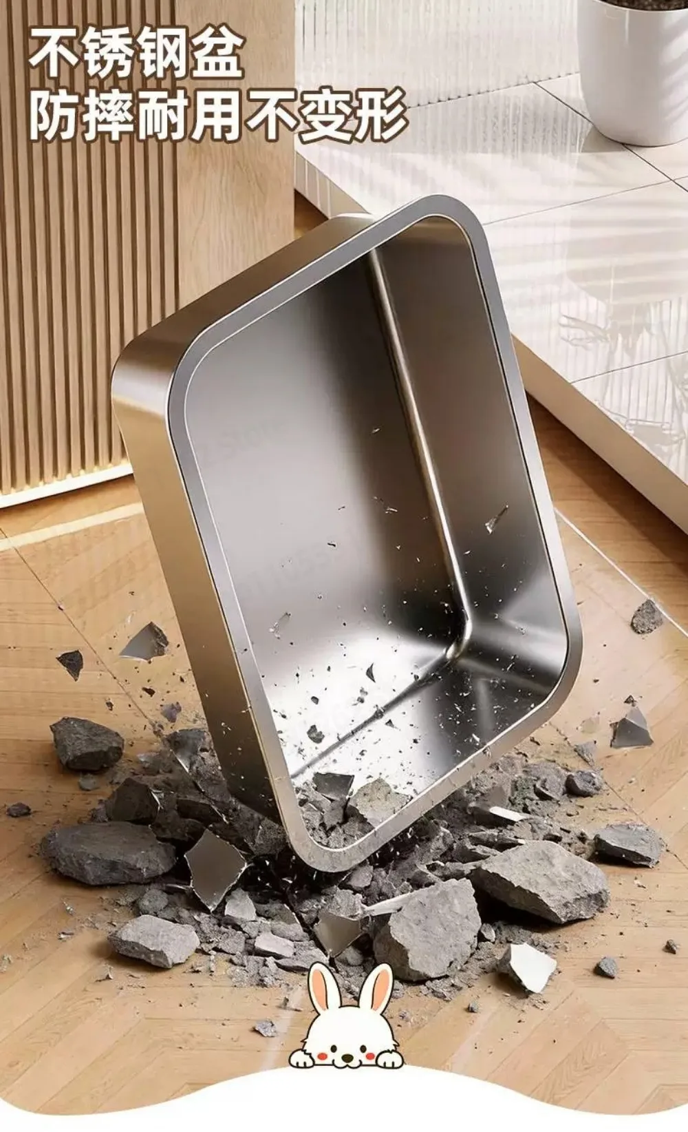 Thickened Stainless Steel Rabbit Litter Pan Extra Large High Fence Anti Splashing Small Pet Cleaning Toilet