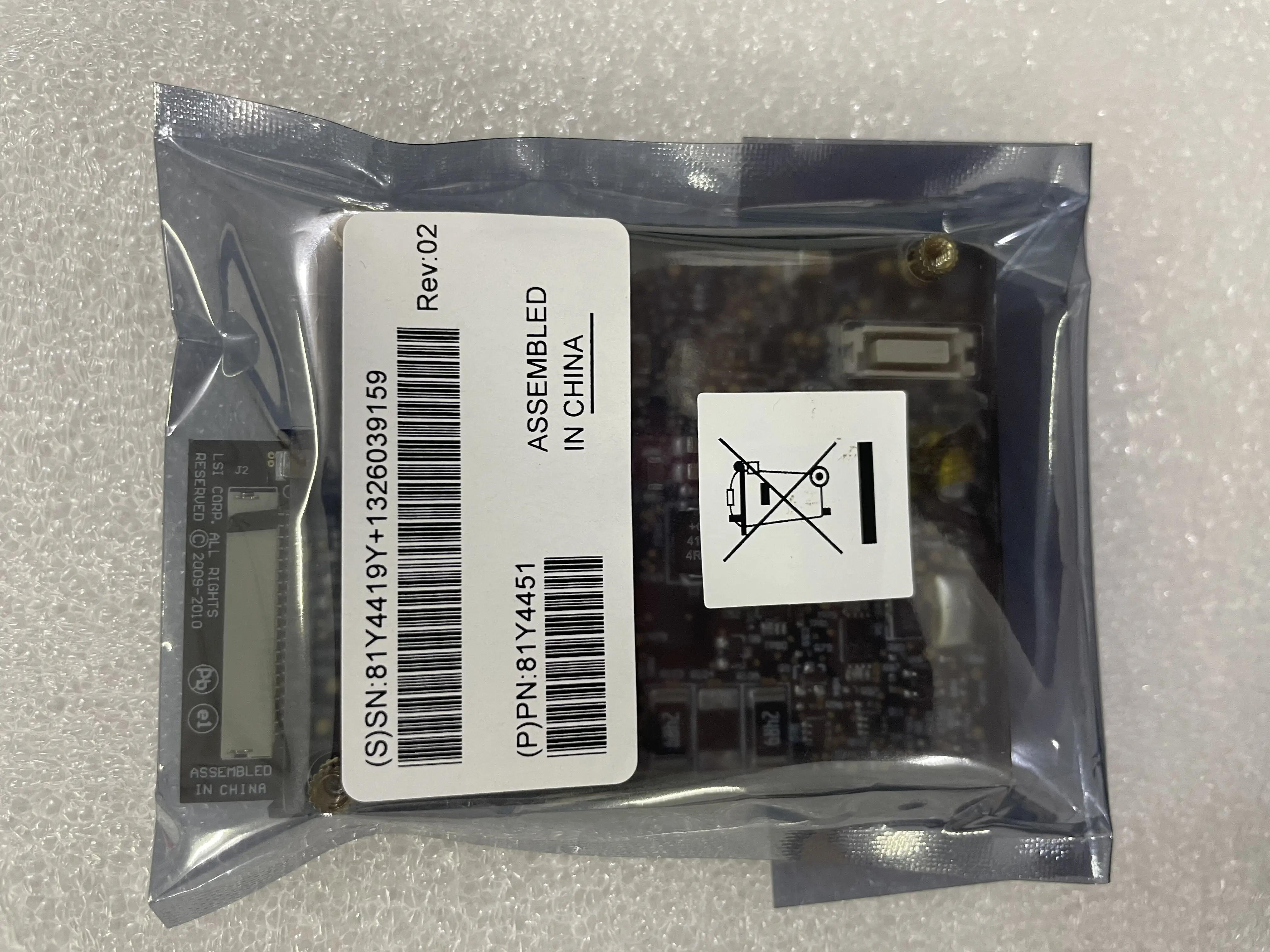 

New 81Y4419 81Y4451 Battery For IBM M5015 M5014 BAT1S1P Battery 1500mAh 3.7V
