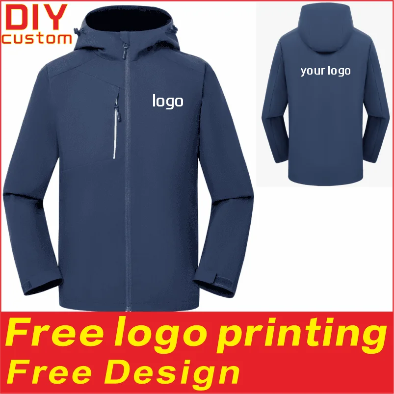 

Casual jacket hooded jacket cardigan custom printable embroidered logo men's and women's outdoor windbreakers workwear
