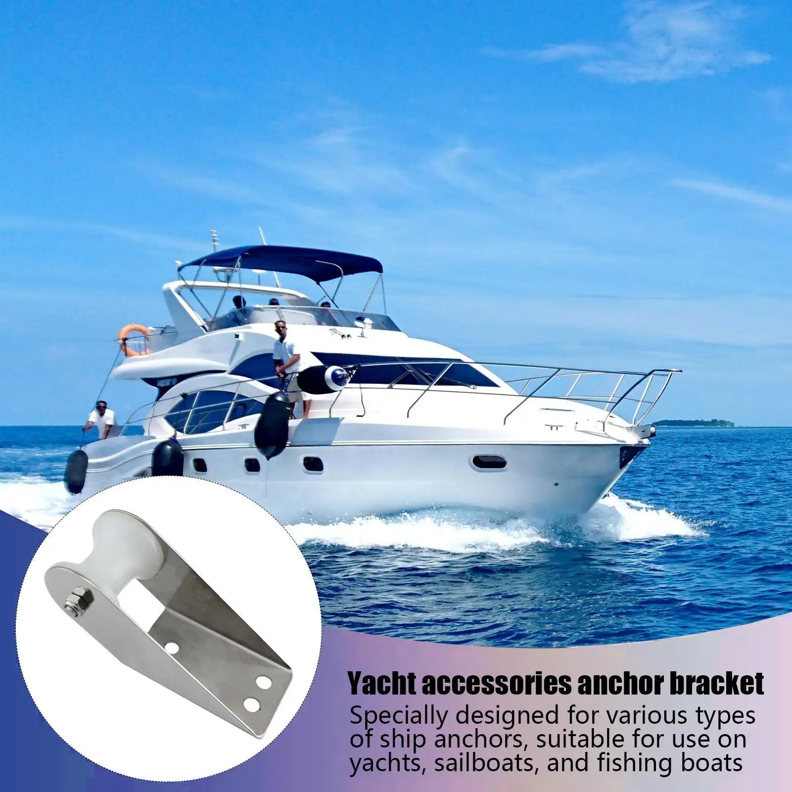 

Фурнитура Носовые анкеры Роликовая лодка Носовые анкеры Аксессуары для кронштейнов Каяки из нержавеющей стали Аксессуары для каноэ для судна док-станции