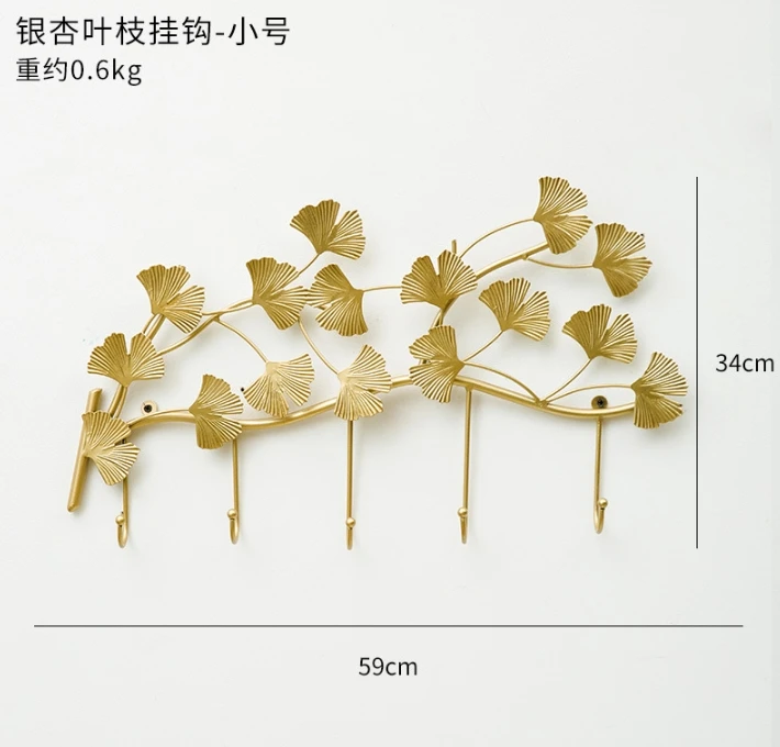 Wholesale Entryway Modern Home Ginkgo Leaf Metal Home Decor Mount Clothes Coat Hat Key Hanger Rack Decorative