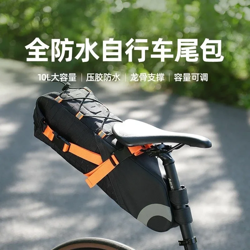 Bicycle tail bag, large-capacity road bike riding bag, full set of backpacks