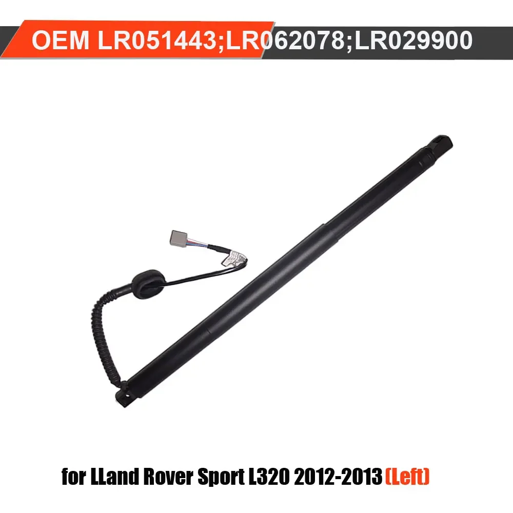 1pc Power Liftgate Electric Tailgate Strut For Land Rover Sport L320 2012-2013 Left Right side inside the carriage Accessories