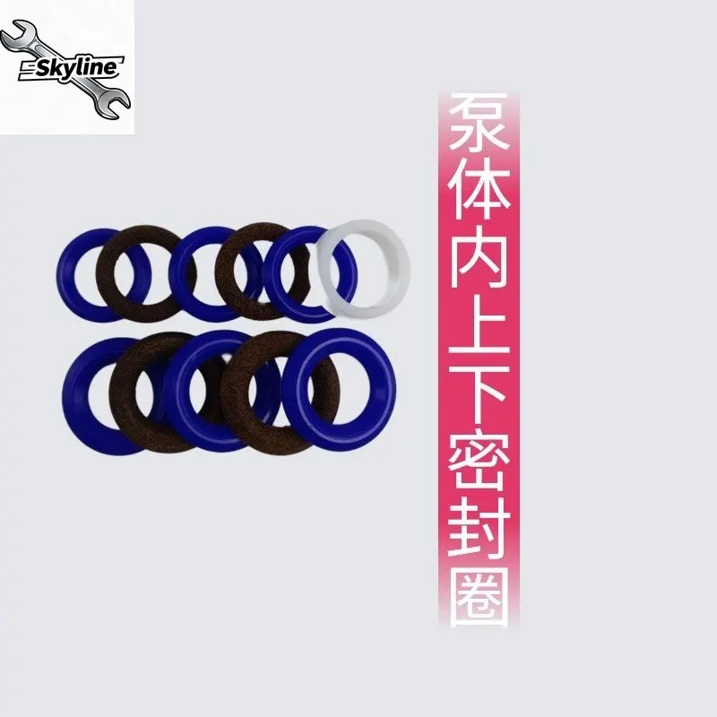 

The spray machine 700, 795, 895, 1095 comes with complete sets of universal sealing rings, plunger rods, cylinder sleeves,