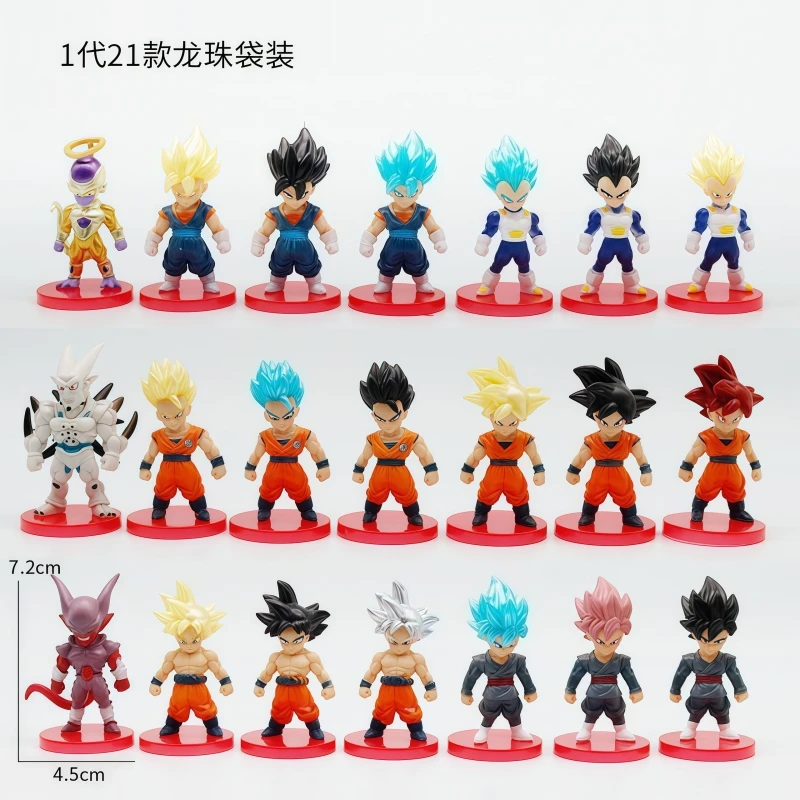 21pcs Dragon Ball figures full cartoon anime Goku Vegeta Frieza Buu Super Saiyan figurines desktop models children's toy gifts