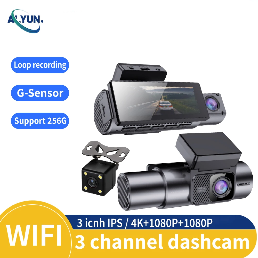 3Inch 3Channels Das… - image