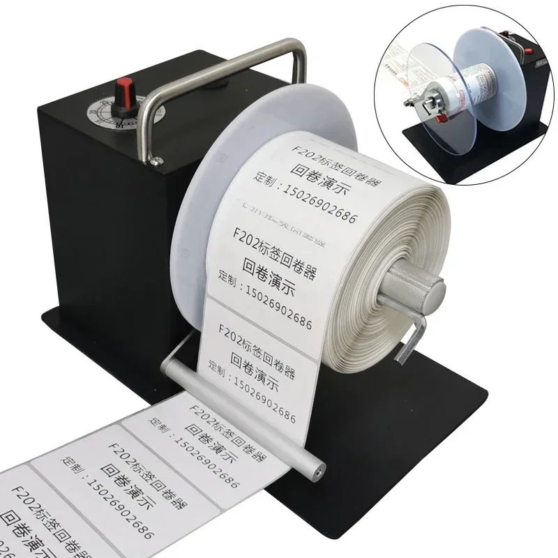 Automatic Label Rewinder Self-Adhesive Tag Label Reclaimer Water Washing Label Mark Recycling One-Way Two-Way Rewinding Tools