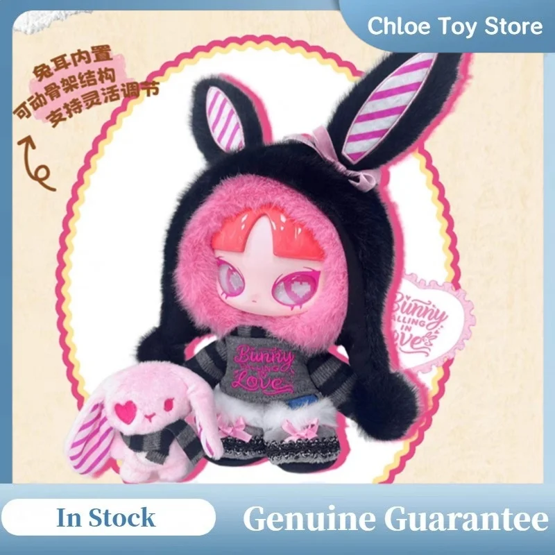 

New Genuine Inn Bunny Falling In Love 520 Special Edition 30cm Plush Hanging Card Figure Pvc Plush Toy Girls Cute Surprise Gift