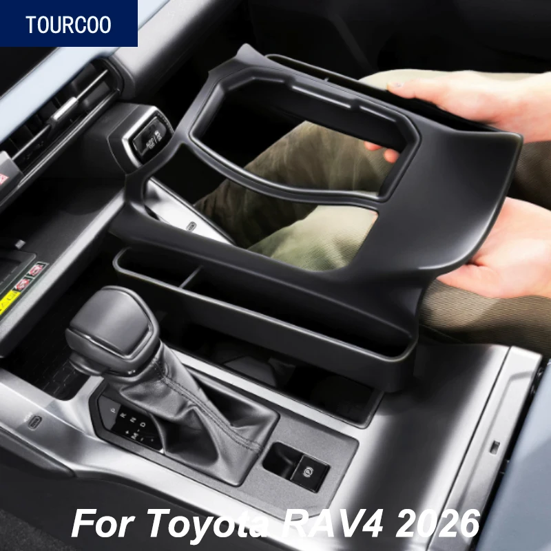 For Toyota RAV4 2026 Center Console Gear Panel Silicone Protective Cover Center Storage Bag Car Interior Modified Accessories