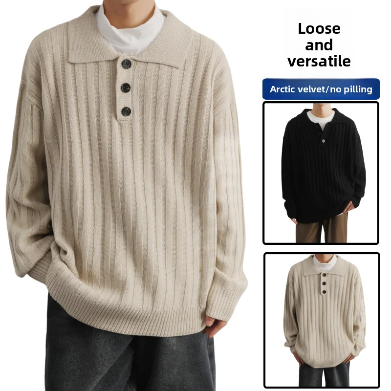 

Новый зимний модный теплый вязаный домашний пуловер в стиле ретро, свитер, мужская повседневная универсальная рубашка-поло с длинными рукавами, домашняя одежда