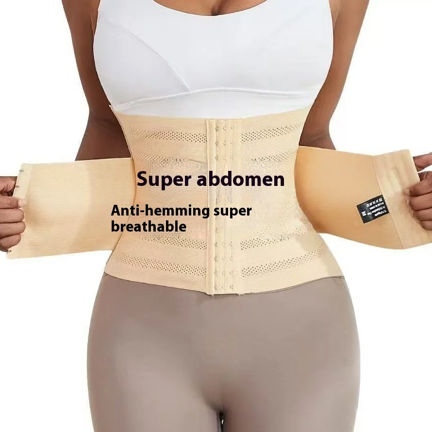 3-Row 12 Button Velcro Waist Strap for Strong Body Shaping, Fitness Exercise, Waist Protection, Postpartum Shaping, Waist Strap