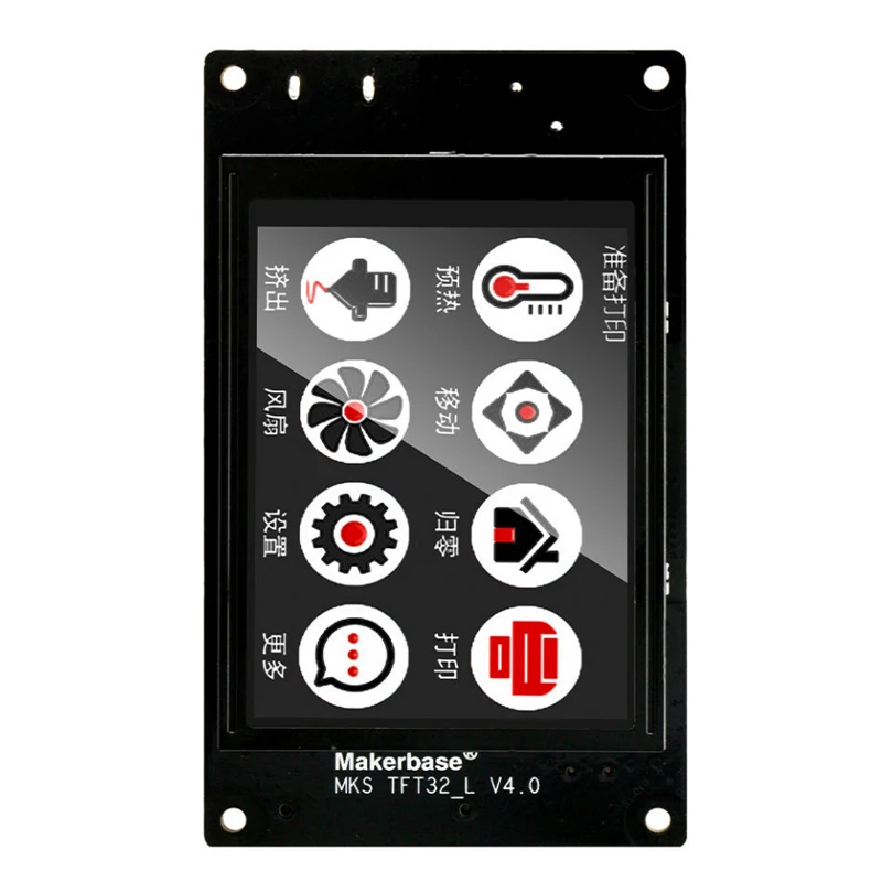 Makerbase-pantalla táctil inteligente MKS TFT32, piezas de impresora 3D LCD de 3,2 pulgadas, compatible con módulo WiFi Gcode