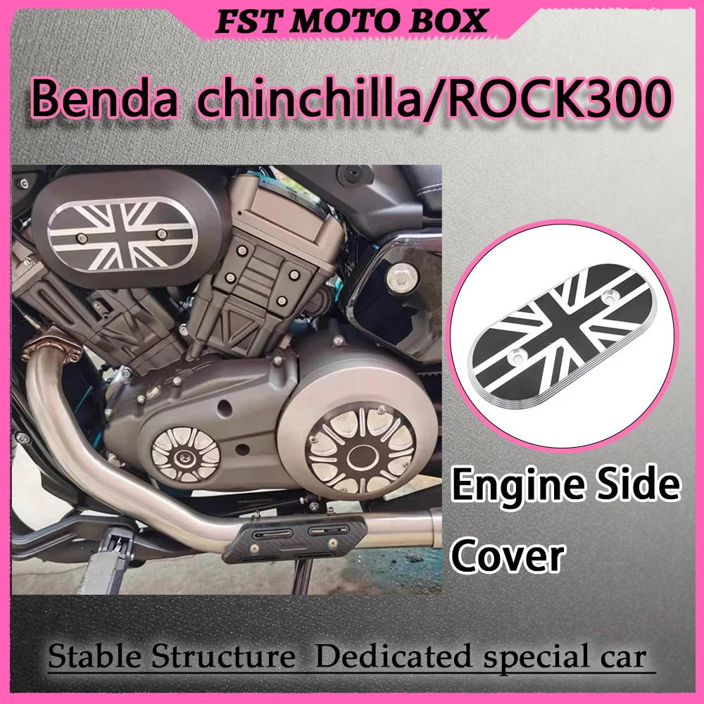 FOR BENDA ROCK300 Chinchilla Magneto Protection Modification Kit with Sprocket Transmission Cover & Ignition Coil Shield