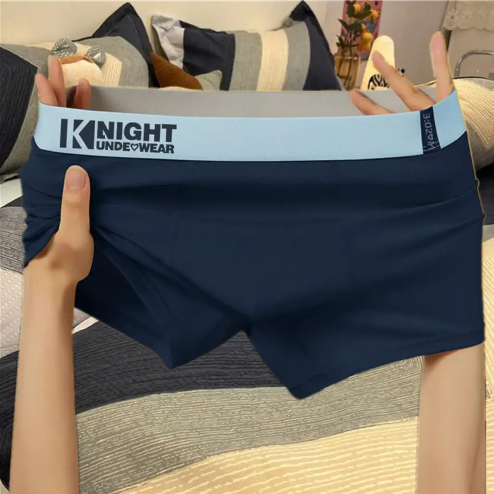 

Мужское нижнее белье, мужские дышащие трусы-боксеры с эластичным поясом и буквенным принтом для повседневного ношения, U-выпуклые трусики со средней посадкой
