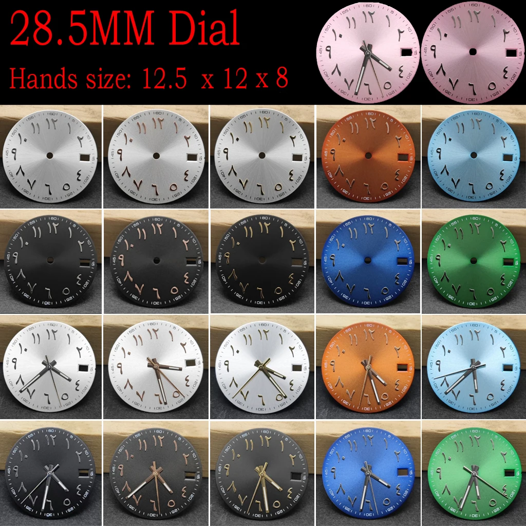 High Quality 28.5MM… - image