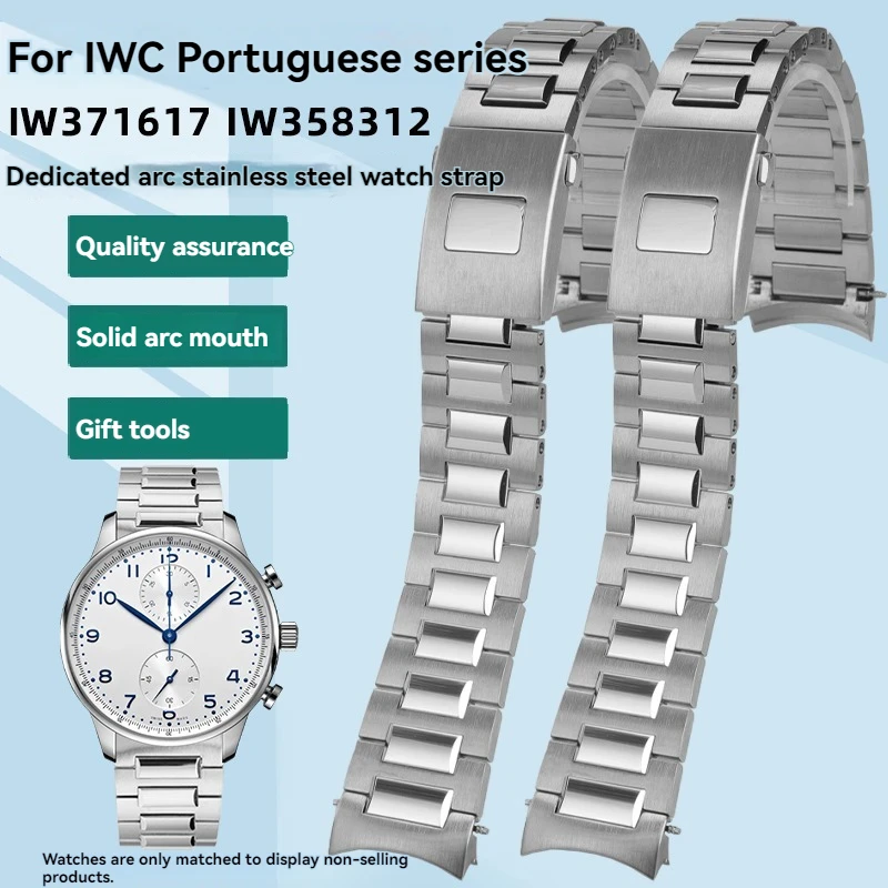 

Stainless steel watchband For IWC Portugal Timing IW371617 IW358312 Precision Steel Watch strap Curved End 20mm men Bracelet