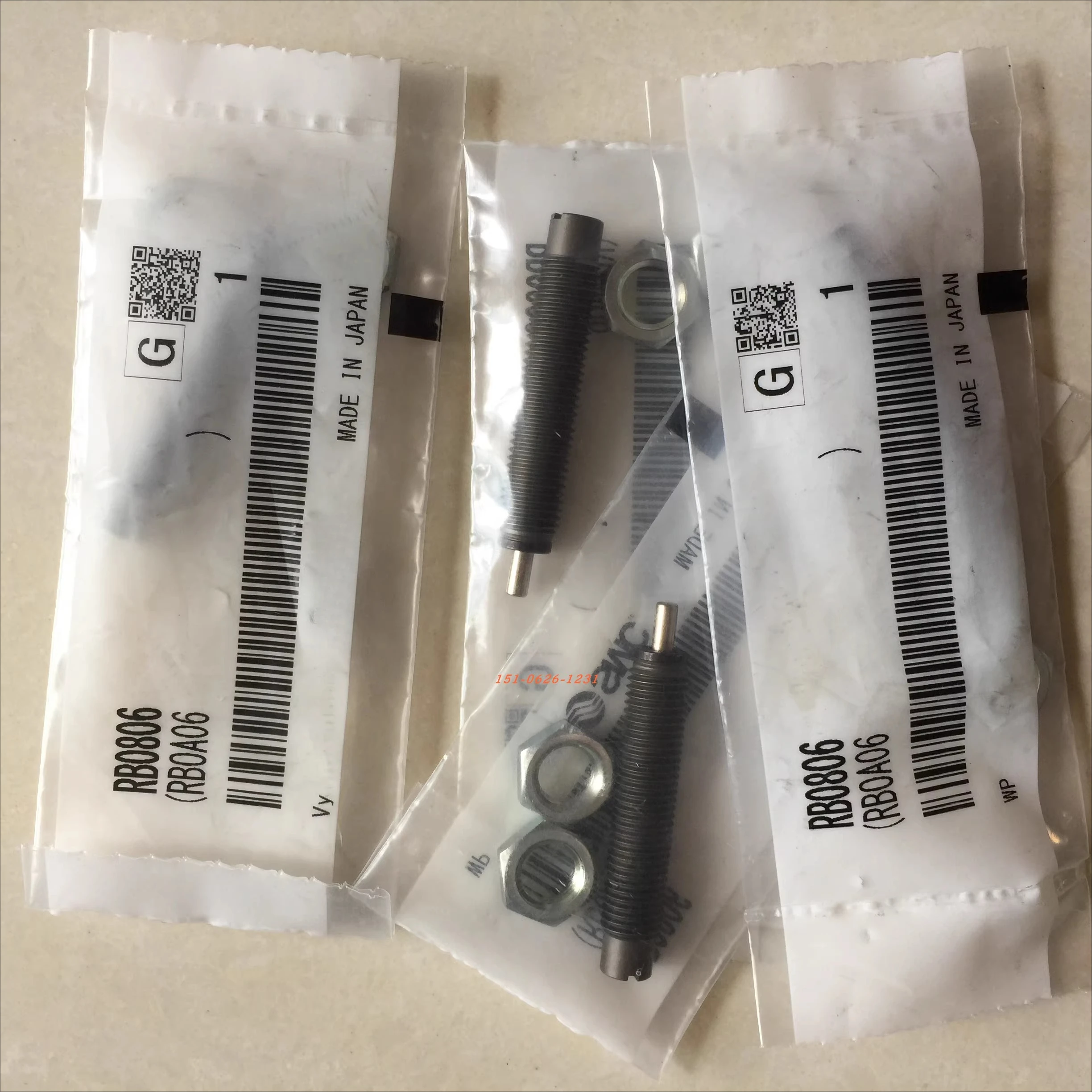 

Buffer RB1007S RB1411 RB1412S RB0806 OEM0.25M OEM1.25MX2