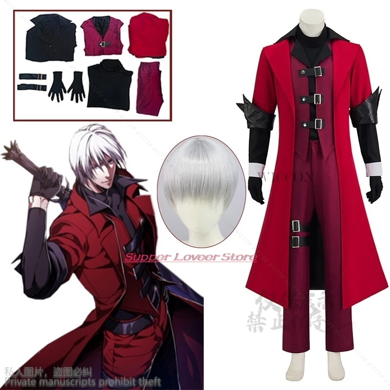 

Аниме игра дьявол Cos May Cry 3 Косплей костюмы DMC 3 Dante Косплей Хэллоуин сексуальный красный пиджак комплект униформы парик карнавальные костюмы