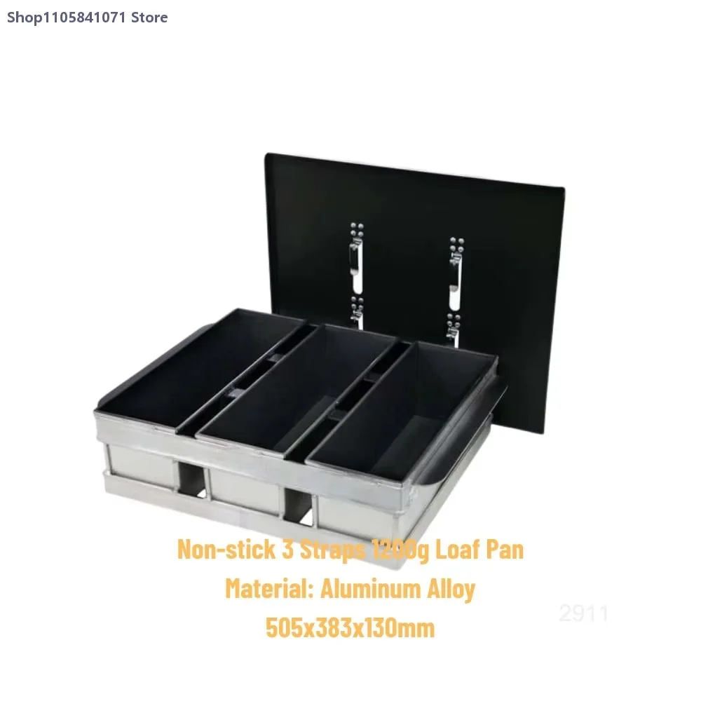 3 Straps 1200g Aluminum PTFE Coated Rectangular Bread Pan with Lid Black for Sandwich Bread Rotating Oven Baking