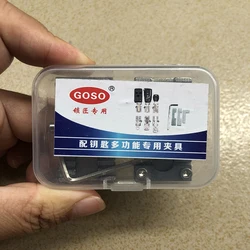Universal Car Keys Clamp Fixture Folder Clip For All Key Cutting Copy Duplicating Machine Parts Locksmith Tools 2pcs/lot