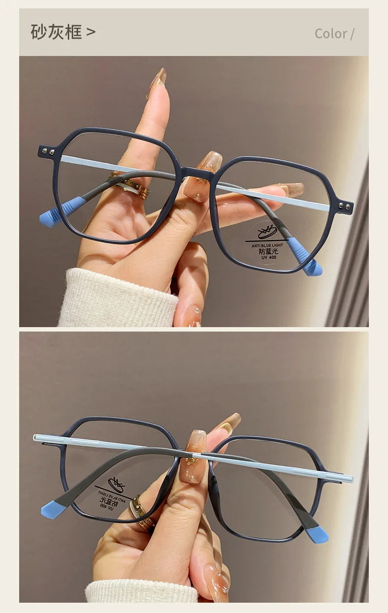 Anti-Blaulicht-Lesebrille für Männer und Frauen, mattierter Rahmen, polygonaler, trendiger Stil, natürlicher Schönheitsartikel für Frauen, groß – Detail 9