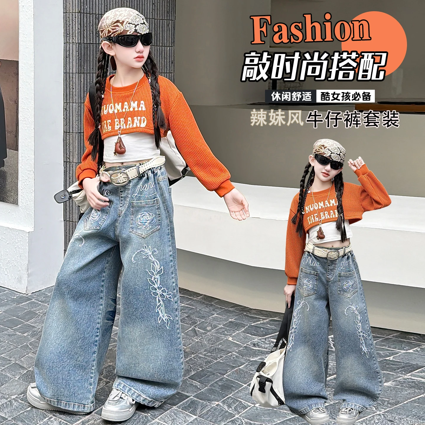 

Fashionable 3-Piece Set Tee+Jeans for 4-14Y Girls Casual Spring Clothing Y2K Retro High Street Style Outfit FoTween Kids