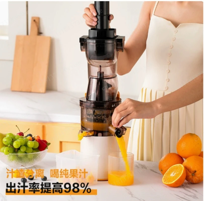 Juicer 220V Multifunctional Household Juice Separation Large Diameter Fresh Fried Juice Portable Juicer