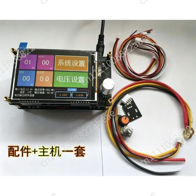 7Y320 Energy Storage Spot Welding Machine, Spot Welding Machine Control Board, Kit 18650 Spot Welding Machine
