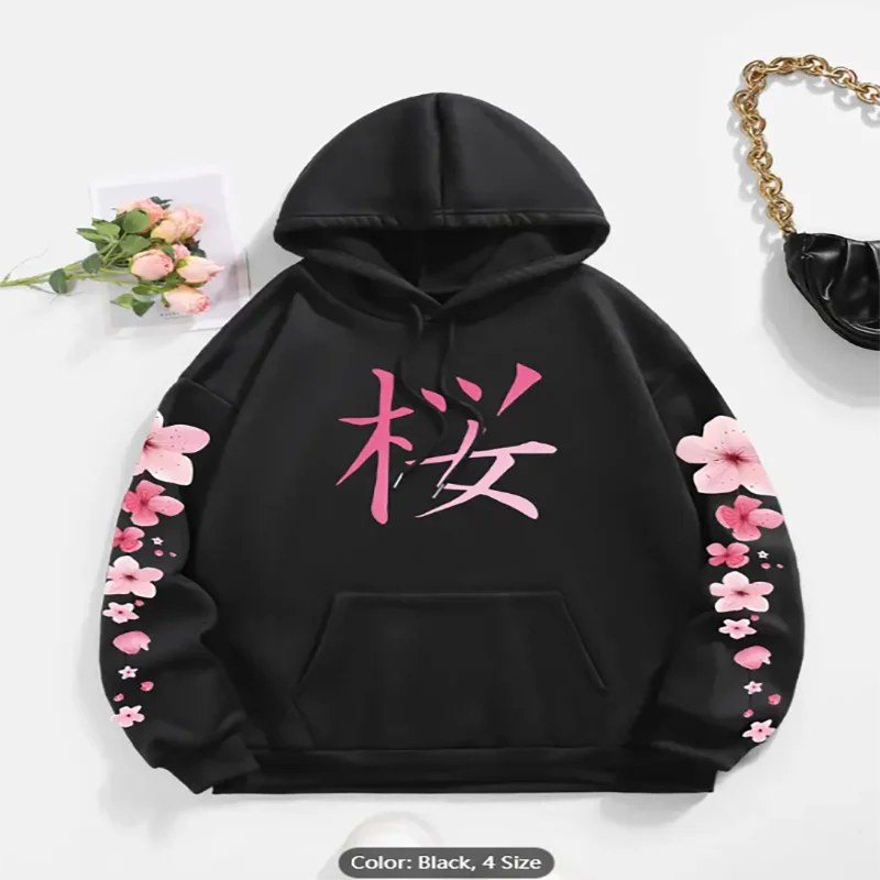 Felpa con cappuccio da donna con stampa grafica floreale e caratteri cinesi Felpa con cappuccio casual rosa con coulisse Tasca a marsupio in puro cotone