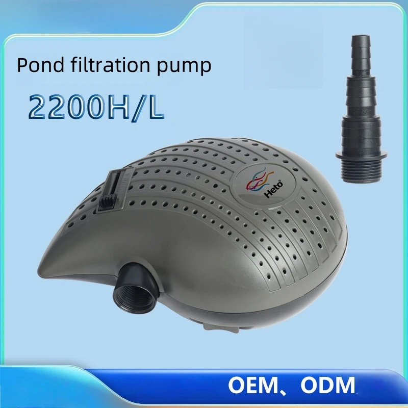sttl Best Seller 24W 2400GPH 9084LPH Modern Durable Submersible Aquarium Hydroponics Waterfall Pump Plastic Box Connecting Filte