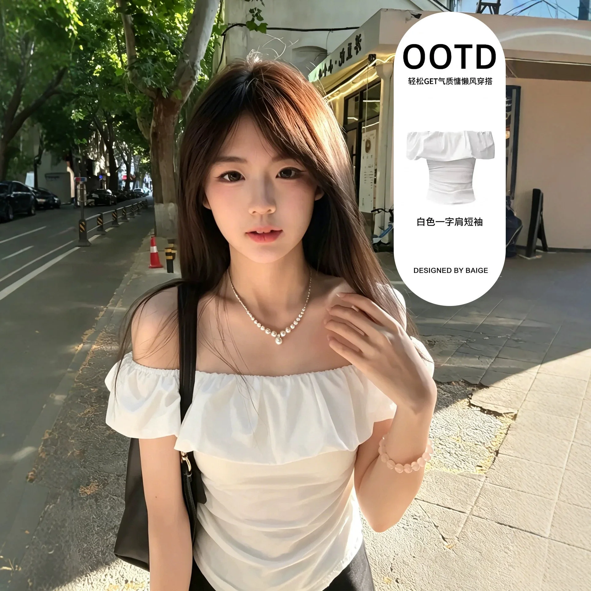Women's Short Sleeves White Off-the-shoulder One-word Shoulder French Beautiful Small Top Slanted Shoulder Short Sleeves Unique