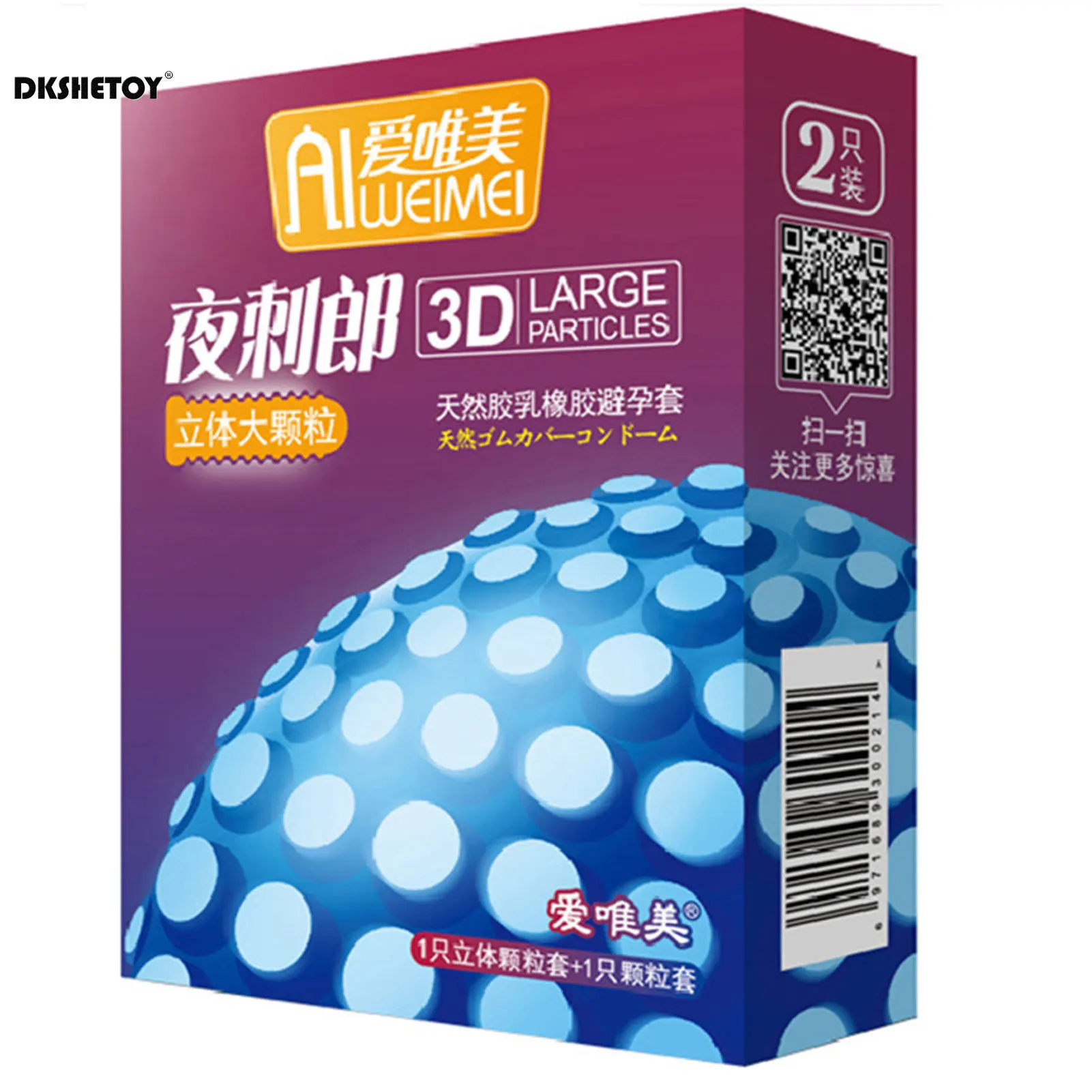 unusual Condoms with stud 3d Big mustache Ultra-Thin Lubricated Condoms Long Lasting Free Feeling Condoms for Men kondome