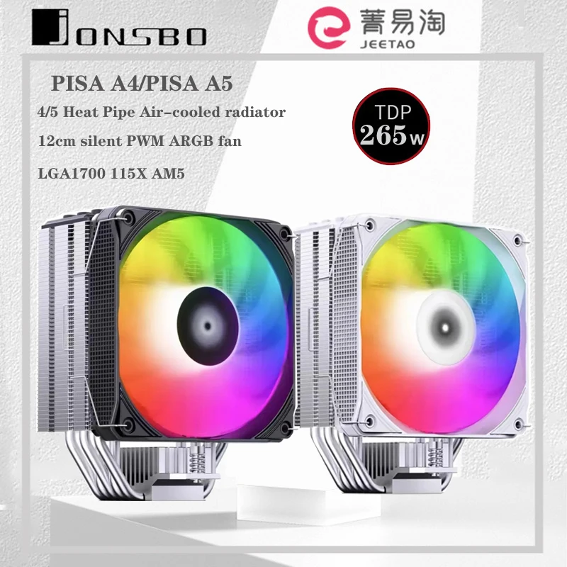 Jonsbo Pisa A4/Pisa A5 radiatore 120mm bianco 4/5 tubo di calore raffreddamento ad aria a basso rumore supporto radiatore Intel LGA1700/1200/115X AM4 AM5