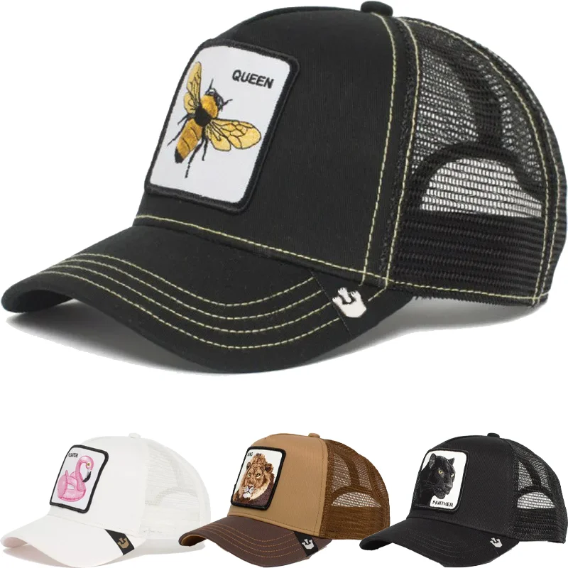 Animal Cartoon Baseball Cartoon Embroidery Truck Hat Black Panther Tiger Bees Panda Eagle Mesh Hat Lightweight and Adjustable