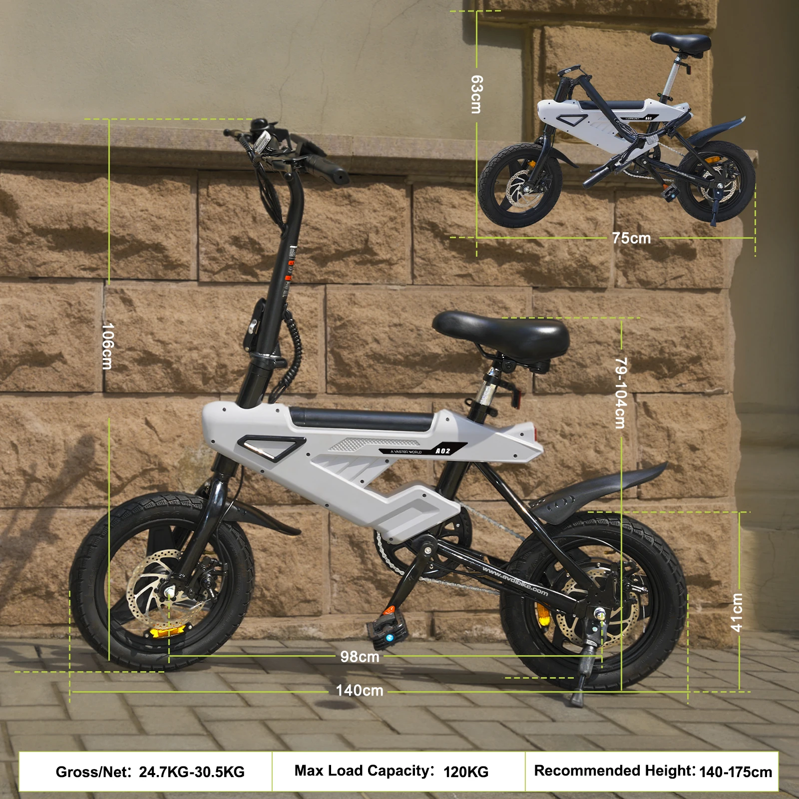 دراجة كهربائية بحجم عجلة 14 بوصة مع بطارية 36 فولت 6.4 أمبير، شاشة LCD رقمية، محرك E-Bike 250 وات و25 كم/ساعة،