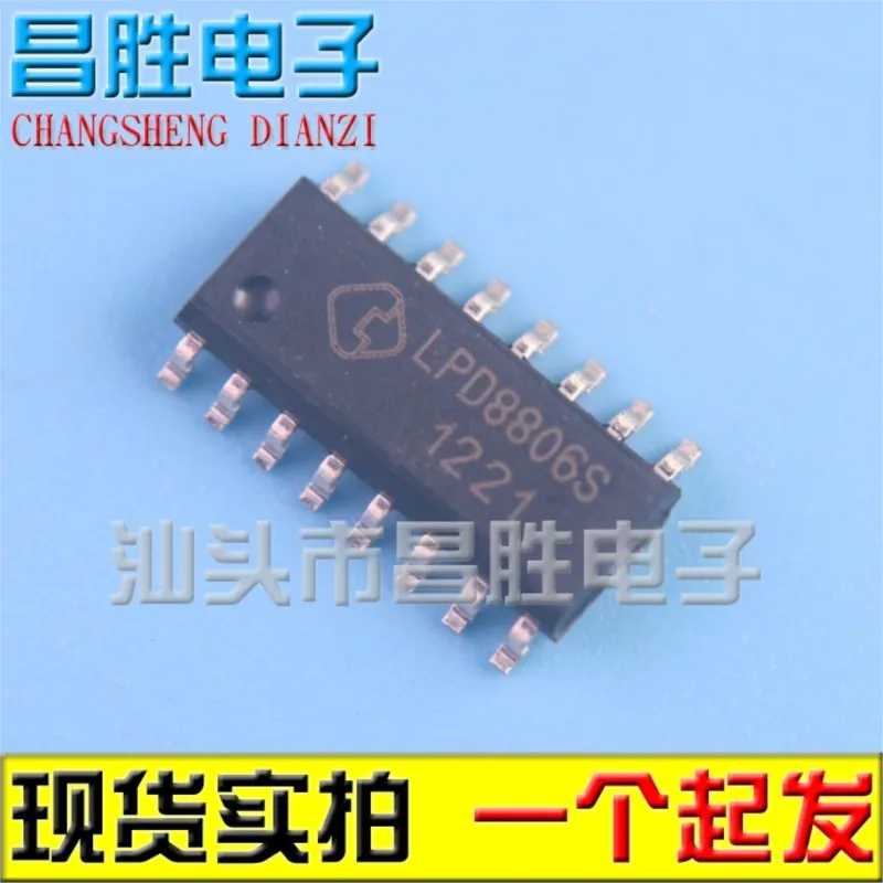 (5 Pieces) LPD6803S LPD8806S LED SOP-16