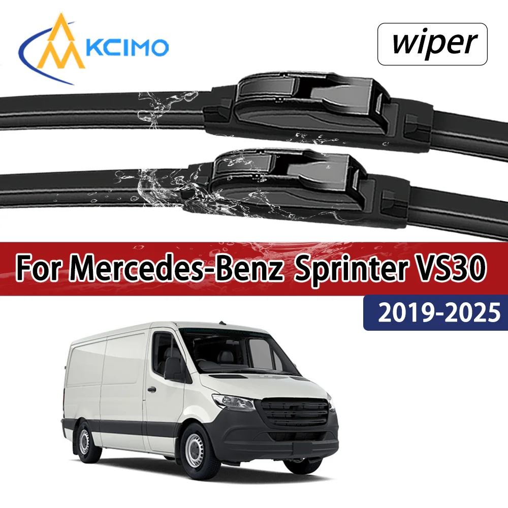 

Для Mercedes-Benz Щетки стеклоочистителя передние бесшумные, совместимые с Sprinter VS30 2019-2025, прочные, для лобового стекла автомобиля, автоаксессуары