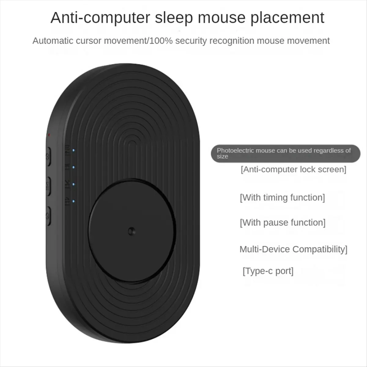A43M Mouse Mover Undetectable Mouse Jiggler Auto Movement Anti-Sleep Mouse Movement Simulator for Computer Awakening Black