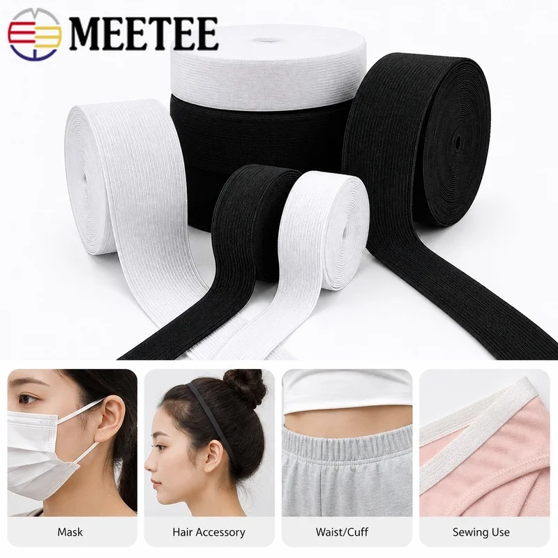 10M/20M 3-50mm Elastic Band Nylon Stretch Tape for Mask Earloop Hairband Waistband Sleeve Cuff Underwear Garment Repair Supply