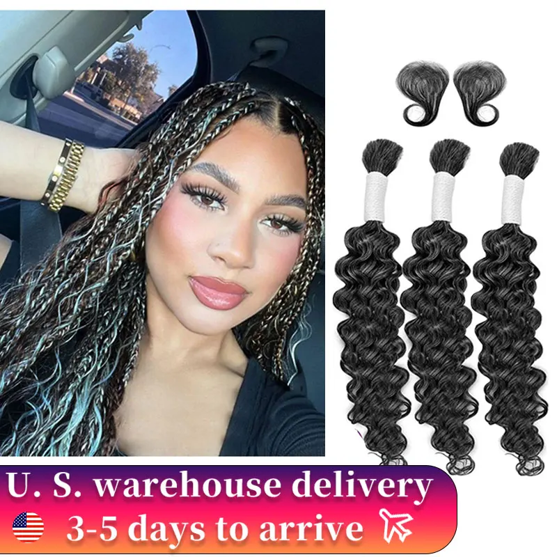 Extensions de cheveux humains bouclés pour tressage, cheveux de tressage vierges, gris ombré, pas de tissage, vague profonde, 100% vierge, 3 faisceaux, 24 po