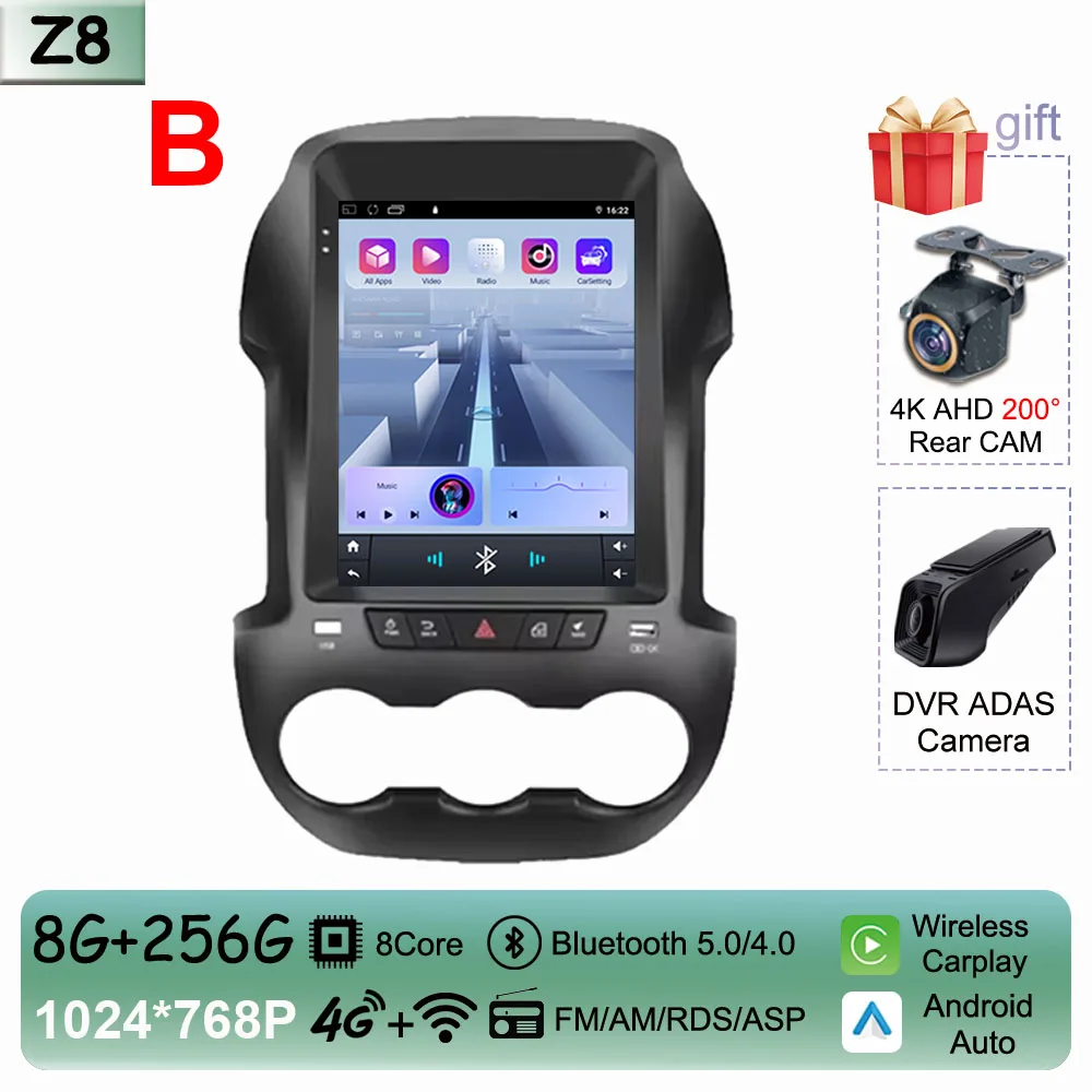Variant: B-8-256G DVR