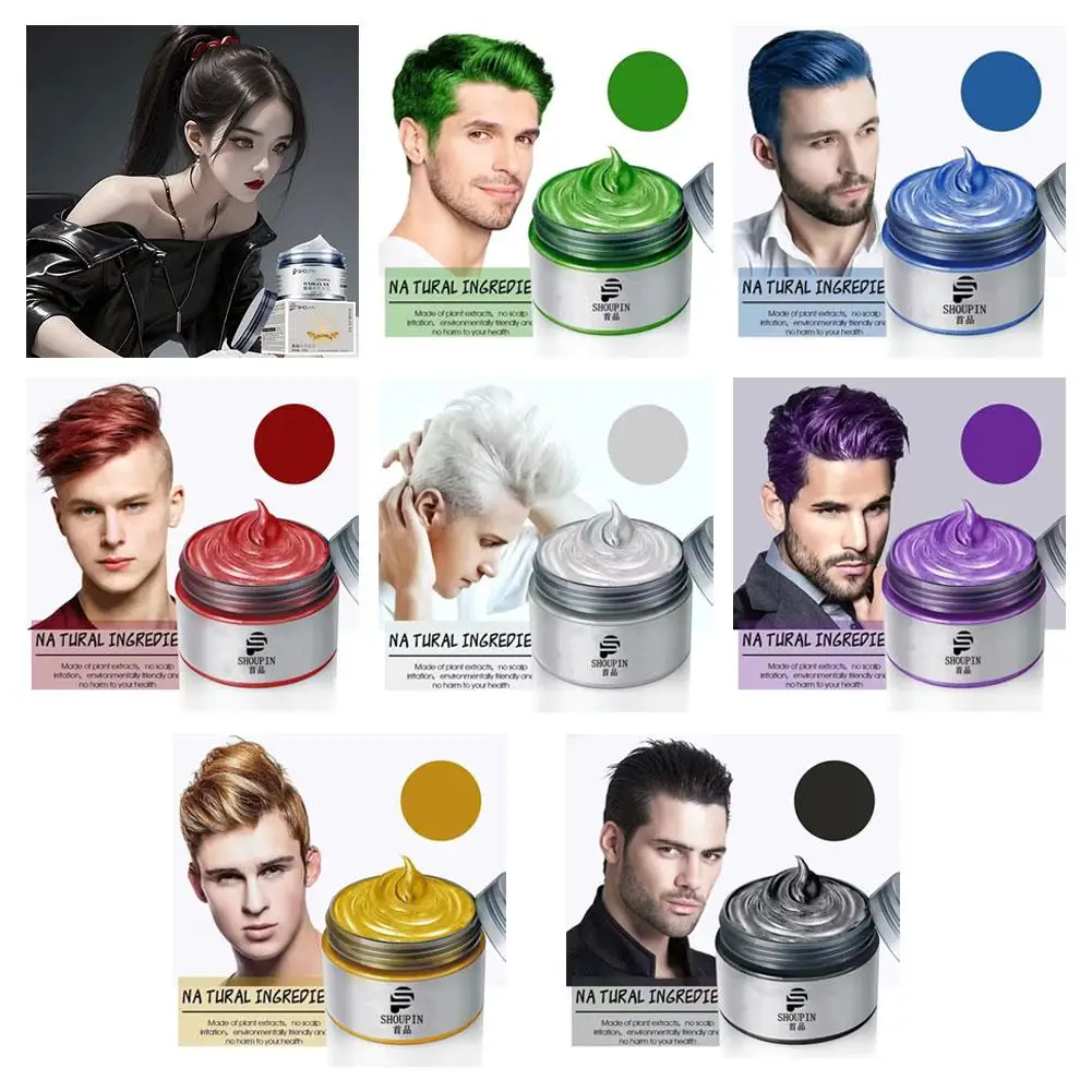 100ML Hair Wax Pomades Natural Hair Coloring Wax Material Disposable Hair Styling Clays Ash Mud Paint Coloring Hair Wax Gel Care