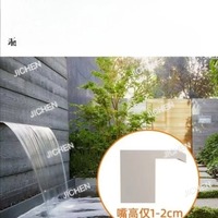 XQStainless steel waterfall outlet duckbill waterfall fish pond flowing water waterfall stainless steel sink