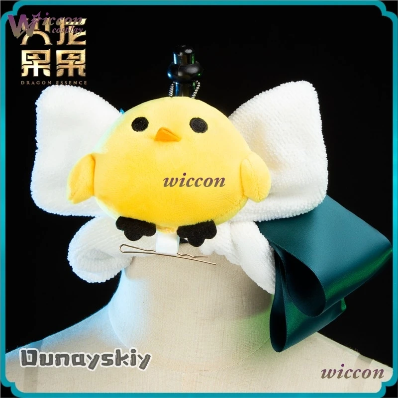 لعبة LoL Ahri Spirit Blossom Springs Ahri أزياء تنكرية {هيميرا} فستان مثير للبشرة للنساء إكسسوارات ملابس لعب الأدوار في الهالوين