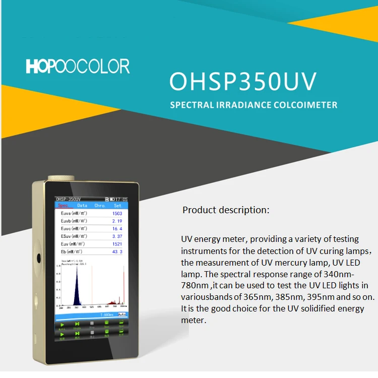 OHSP350UV UV VIS Spectrometer Price Wavelength Meter UVA UVB UVC Tester