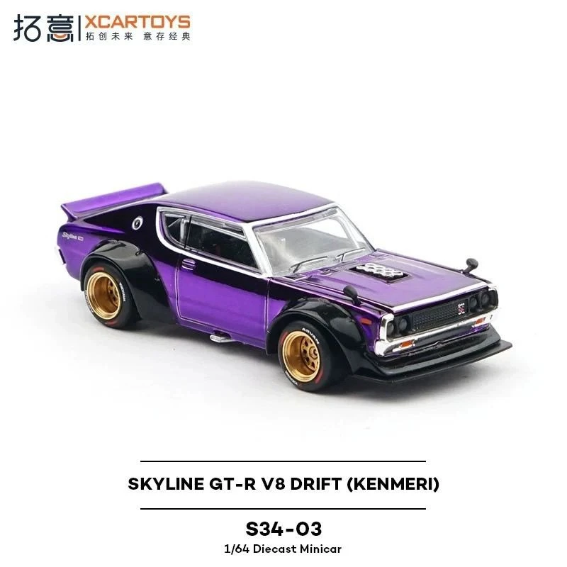 

XCARTOYS 1/64 SKYLINE GT-R V8 S34-03 Alloy Car Static Model Mini Vehicle Children's Birthday Gift Toys Collection Ornament