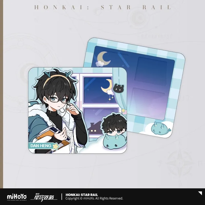 

miHoYo Game Official Honkai Star Rail Male Dormitory Serie Trading Card Sunday Blade DanHeng Jing Yuan Prop Cosplay Xmas Gifts