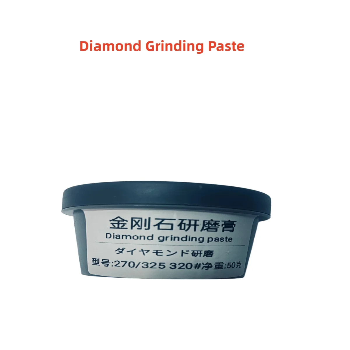 

50g320#Diamond GrindingPaste High Efficiency LappingCompound for Metal Mold Carbide Ceramic Glass Hard Alloy Polishing Finishing